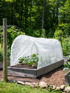 All-Purpose Garden Fabric 11 All-Purpose Garden Fabric -Plant Care Shop 8598301 0408 tif