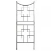 Achla Designs Square-on-Squares Trellis 1 Achla Designs Square-on-Squares Trellis -Plant Care Shop 8599486 02V tif