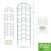 Achla Designs Waves Trellis Extension Piece -Plant Care Shop 8599492 01V tif