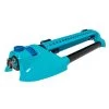 Aqua Joe AJ-OMS20-BRS Indestructible Metal Base Oscillating Sprinkler, 4973 Sq Ft Max Coverage -Plant Care Shop 8610656 01v aqua joe indestructable oscillating sprinkler 4973 sq ft max